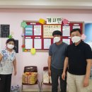 조촌동주민센터 이미지