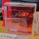 중식당 연 이미지