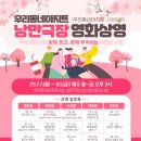 금산천1길 이미지