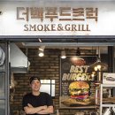 남산언덕