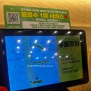 만두예찬 | 수락산) 만두예찬 : 얼큰만두전골 + 볶음밥까지 솔직후기