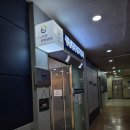 강남건강안마센터 이미지