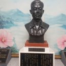 강재구공원 이미지