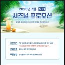 피엠에이스