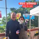 현암사 Daum카페