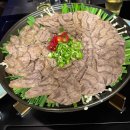 정수A목장 이미지