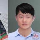 퇴계로바지