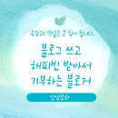 맛집)청주 가경동 돼지고기전문점 대돈가