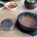 쭈꾸미엄나무닭한마리 이미지