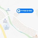 체대입시MTM태권도장 이미지