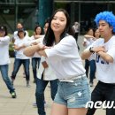 아리수유도 이미지