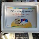 파주시장애인복지관 경기인터넷신문