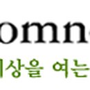 한의세상 네이버블로그