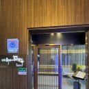 바다회명가해원 이미지