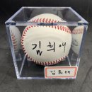 희애루