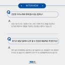 (주)성일 이미지