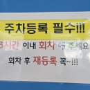 청주 용암동 점핑고 키즈카페 후기, 아이랑 가기 좋은 곳