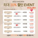 요가 저녁반 | [첨단 요가, 발리요가 플라잉] 매트 요가 후기 (시설, 주차 정보)