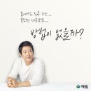 태경인테리어필름