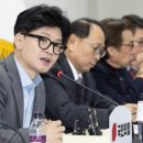 청산서울의원 이미지