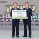 대송 이미지