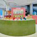 센텀1972 이미지