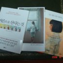 남신경정신과의원 이미지