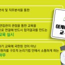 삼화보건진료소 이미지