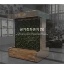 에프터레인 이미지