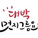예인섬유 이미지