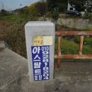 용미3리 이미지