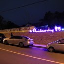 인문학축제 제9회 굿모닝양림 | 가을에는 사랑하게 하소서, 인문학 축제 굿모닝 양림. 가을 숲속 음악회