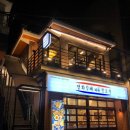 시청뒷고기 | [부산시청 시청역] 맛집 "평화김해뒷고기" 방문 후기, 시청 가성비 고기집, 뒷고기 추천