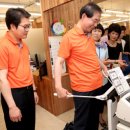 마장동주민센터 이미지