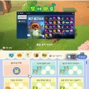 동숲 이미지