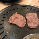 늘푸른 정육식당 이미지