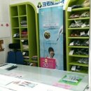 지산세탁소 이미지