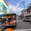 백암우체국 이미지