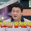 프로광고 기획 이미지