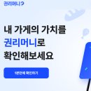 부자창업스쿨 이미지