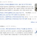 폴라리스비쥬 이미지