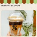 현디엔씨