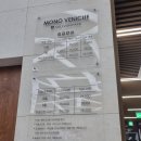 양촌모노베니체골프존파크 | 골프존파크 법곳 모노베니체 방문후기