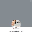 두발할인점 이미지