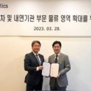 태웅자동차서비스 이미지