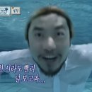 디아크리조트 이미지