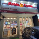 맘스터치 선유도역점 이미지