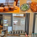 무봉리토종순대국(본점) 이미지