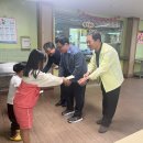 산호동102 이미지