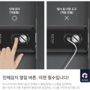 조은마을(6단지) 이미지